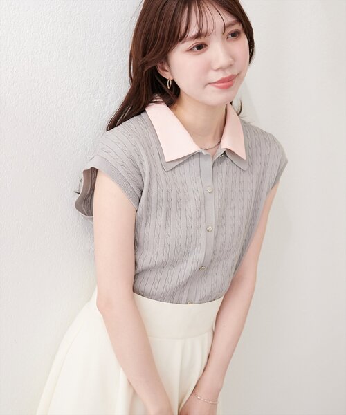 natural couture(ナチュラルクチュール)の「衿付きケーブルノースリカーデ風TOPS(ニット/セーター・レディース・その他1/オフホワイト/ネイビー/ピンク/グレイッシュベージュ/ライトグレー・FREE)」の3枚目の写真