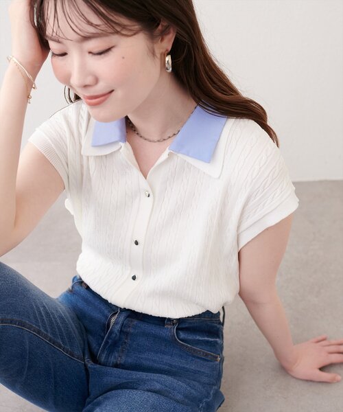 natural couture(ナチュラルクチュール)の「衿付きケーブルノースリカーデ風TOPS(ニット/セーター・レディース・その他1/オフホワイト/ネイビー/ピンク/グレイッシュベージュ/ライトグレー・FREE)」の12枚目の写真