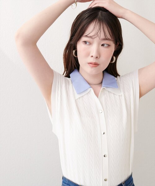 natural couture(ナチュラルクチュール)の「衿付きケーブルノースリカーデ風TOPS(ニット/セーター・レディース・その他1/オフホワイト/ネイビー/ピンク/グレイッシュベージュ/ライトグレー・FREE)」の14枚目の写真