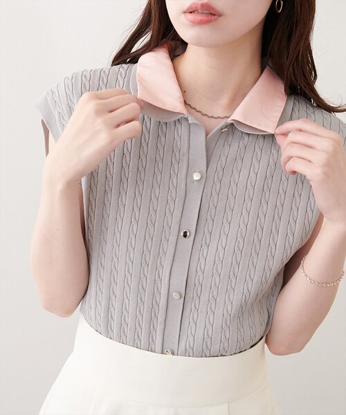 natural couture(ナチュラルクチュール)の「衿付きケーブルノースリカーデ風TOPS(ニット/セーター・レディース・その他1/オフホワイト/ネイビー/ピンク/グレイッシュベージュ/ライトグレー・FREE)」の17枚目の写真