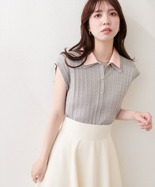 natural couture(ナチュラルクチュール)の「衿付きケーブルノースリカーデ風TOPS(ニット/セーター・レディース・その他1/オフホワイト/ネイビー/ピンク/グレイッシュベージュ/ライトグレー・FREE)」の19枚目の写真