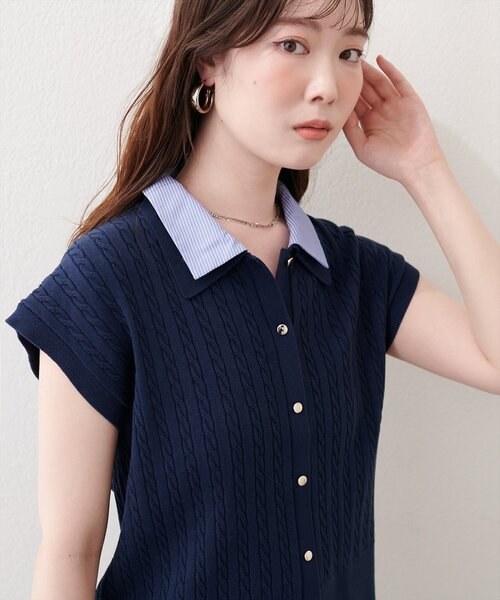 natural couture(ナチュラルクチュール)の「衿付きケーブルノースリカーデ風TOPS(ニット/セーター・レディース・その他1/オフホワイト/ネイビー/ピンク/グレイッシュベージュ/ライトグレー・FREE)」の22枚目の写真