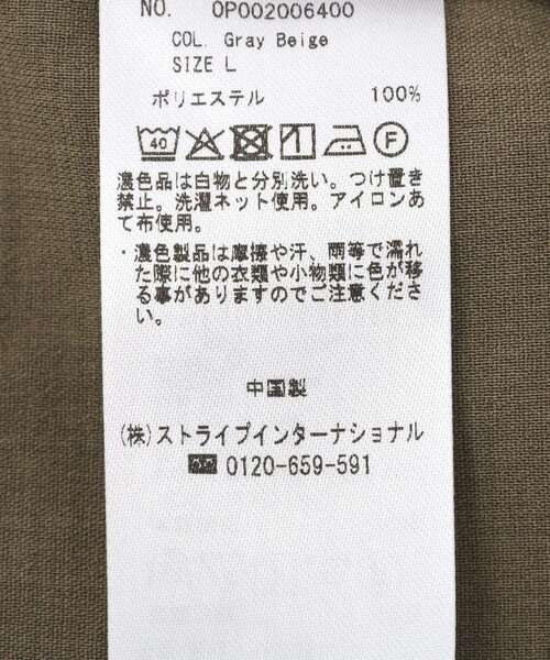CRAFT STANDARD BOUTIQUE(クラフトスタンダードブティック)の「接触冷感/吸水速乾/UVカット Fluxaire オーバーサイズレギュラーカラーシャツ(シャツ/ブラウス・メンズ・ブラック/チャコールグレー/グレイッシュベージュ/ネイビー・L/M)」の5枚目の写真