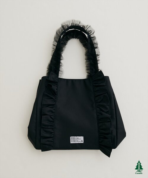 natural couture(ナチュラルクチュール)の「【WOODS×natural couture】ショルダー付きフリルトートバッグ(トートバッグ・レディース・ピンクベージュ/ブラック/アイボリー/ライトブラウン・FREE)」の2枚目の写真