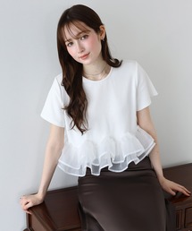 《新色追加》ドッキングペプラムカットトップス