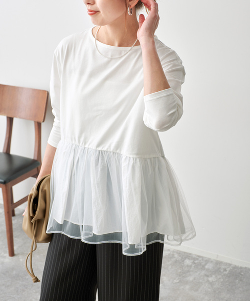 Spick & Span(スピックアンドスパン)の「《一部店舗+WEB限定》チュールコンビフレアプルオーバー(Tシャツ/カットソー・レディース・ブラック/モカ/ホワイト・FREE)」の15枚目の写真
