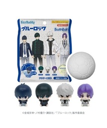 COSME DELi（コスメデリ）の「FizzBuddy ブルーロック バスボール（単品）（入浴剤・バスケア）」
