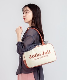 【Jolie Joli/ジョリージョリ】ボストンバッグ