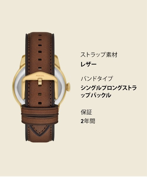 FOSSIL(フォッシル)の「フォッシル 腕時計 メンズ アナデジ レザー FS6190(アナログ腕時計・メンズ・ブラウン・FREE)」の9枚目の写真