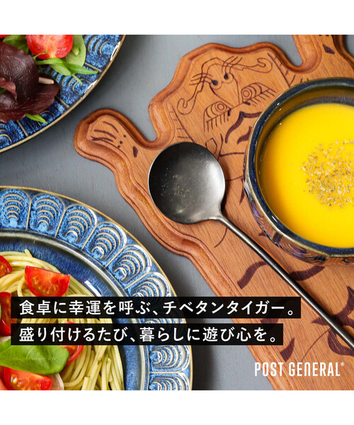 FREAK'S STORE(フリークスストア)の「POST GENERAL/ポストジェネラル TIBETAN TIGER SERVING BOARD チベタンタイガー サービングボード(その他小物・メンズ・ブラウン・ONE SIZE)」の6枚目の写真