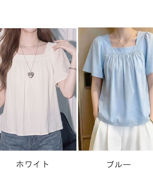 shoppinggo（ショッピングゴー）の「夏新作 フレンチ袖 ブラウス トップス 半袖 薄手 無地 Tシャツ 半袖トップス 半袖カットソー（シャツ/ブラウス・レディース・ブルー/ホワイト・M）」の4枚目の写真