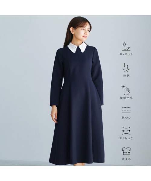 WHITE JOOLA(ホワイトジョーラ)の「【 端正な佇まい 】 ダブルピケクロス・2WAYレース襟ワンピース(ワンピース・レディース・ブラック/ネイビー・L/M/S)」の10枚目の写真