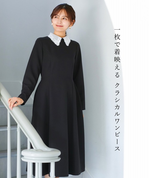 WHITE JOOLA(ホワイトジョーラ)の「【 端正な佇まい 】 ダブルピケクロス・2WAYレース襟ワンピース(ワンピース・レディース・ブラック/ネイビー・L/M/S)」の11枚目の写真