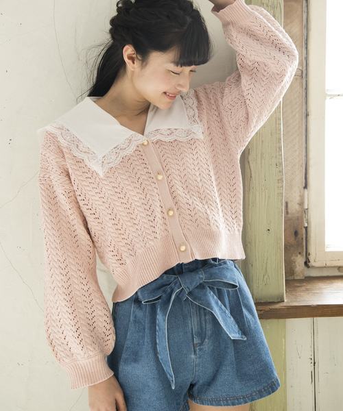 OLIVE des OLIVE（オリーブデオリーブ）の「透かし編み カーディガン