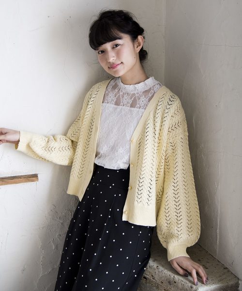 OLIVE des OLIVE（オリーブデオリーブ）の「透かし編み カーディガン