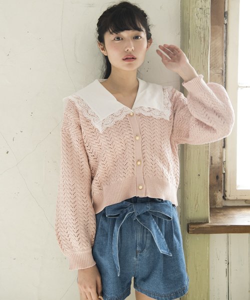 OLIVE des OLIVE（オリーブデオリーブ）の「透かし編み カーディガン