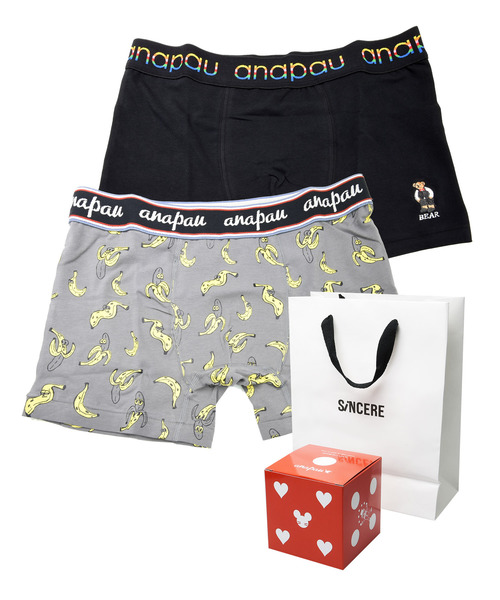 anapau(アナパウ)の「SiNCERE WEB限定 <anapau/アナパウ>ボクサーパンツ 2枚セット ラッピングセット付き(ボクサーパンツ・メンズ・A/B/C/D/E/F/G/H/I/J/K/N/L/O/M/P/Q/R/V/S/W/T/U/X/Y/Z/その他3/その他5/その他4/その他6・L/M)」の12枚目の写真
