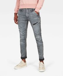 Rackam 3D Skinny Jeans