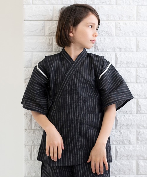 KYOETSU（キョウエツ）の「ボーイズしじら甚平（浴衣・キッズ・ブルー系その他3/ブラック系その他/ブラック系その他3/ブラック系その他2/グレー系その他3/ブラック/ブルー系その他2/ブルー系その他/グレー/ブルー/グレー系その他2/グレー系その他/ブルー系その他5/ブラック系その他7/ブラック系その他6/ブルー系その他7/ブラック系その他5/ブルー系その他6/ブルー系その他4/ブラック系その他4/サックスブルー系2/サックスブルー系3/サックスブルー系4/サックスブルー系5/サックスブルー系/サックスブルー系6・150/130/110/140/120）」の5枚目の写真