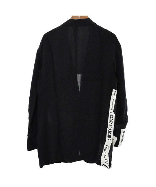 ブランド古着】メッセージストライプ「着る服ないの」レーヨン