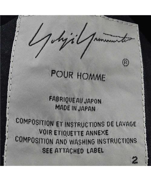 ブランド古着】メッセージストライプ「着る服ないの」レーヨン