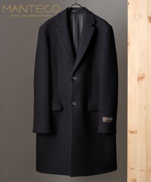 ブランド古着 Journal Standard ジャーナルスタンダード メンズ のチェスターコート ブルー ネイビー 青色系 古着通販 Zozoused