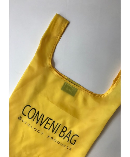 WEST CLIMB(ウエスト クライム)の「CONVENI BAG/コンビニバッグ エコロジープロダクツ(エコバッグ/サブバッグ・レディース・その他/その他1/その他2/その他3/その他4/その他6/その他7/その他8/その他9/その他5/ターコイズブルー/ピンク/イエロー/ホワイト/ブラック・FREE)」の16枚目の写真