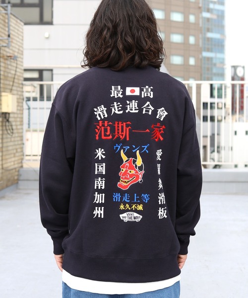 Calee vans スウェット Lサイズ Calee vans スウェット Lサイズ