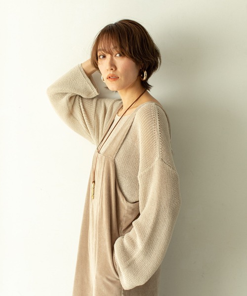 Audrey and John Wad by 金子三記（オードリーアンドジョンワッドバイ