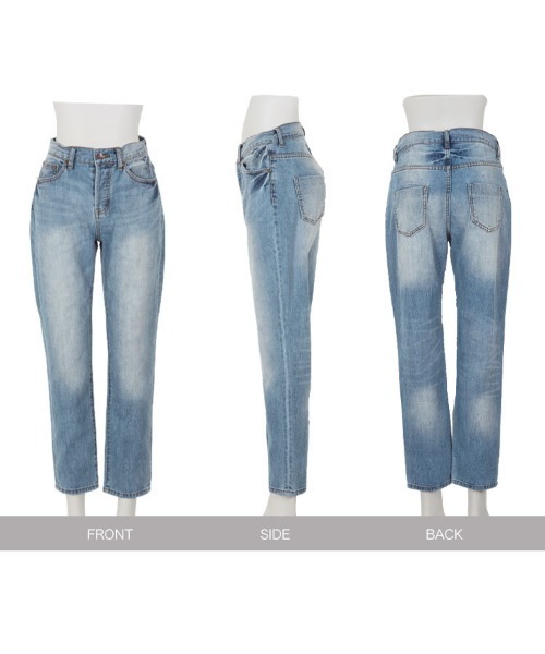 KOBE LETTUCE（コウベレタス）の「テーパードデニムパンツ（デニムパンツ・レディース・グレー/インディゴブルー/ブルー/ホワイト系その他/ライトグレー/ブラック・S/M/L）」の17枚目の写真