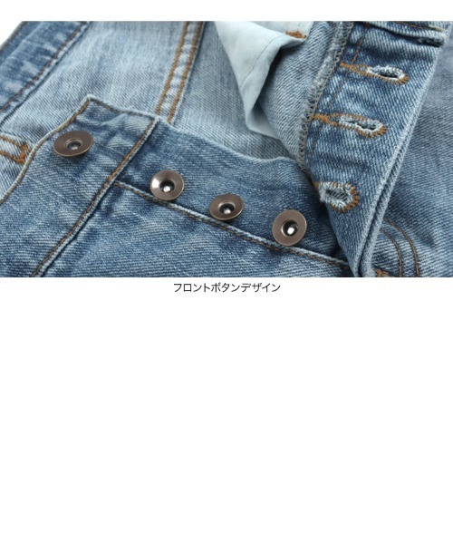 KOBE LETTUCE（コウベレタス）の「テーパードデニムパンツ（デニムパンツ・レディース・グレー/インディゴブルー/ブルー/ホワイト系その他/ライトグレー/ブラック・S/M/L）」の19枚目の写真