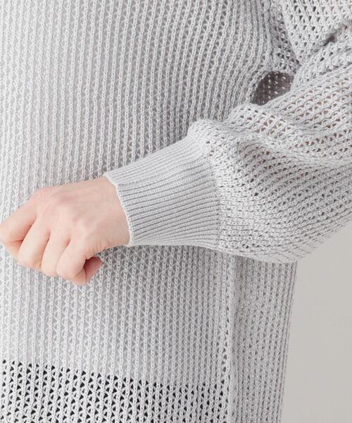 pink adobe（ピンクアドベ）の「◆【M-LL】メッシュニット（ニット/セーター・レディース・グレー/レモンイエロー/ライトベージュ/ライトブルー・40/38/42）」の9枚目の写真