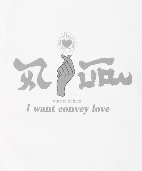 PBLIM（ページボーイリム）の「【PAGEBOYLIM】フィンガーハートT（Tシャツ/カットソー・レディース・ベージュ/オフホワイト・MEDIUM/LARGE）」の9枚目の写真