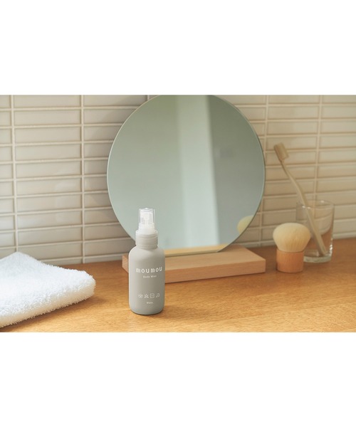 GLOBAL FORME CONCRETE（グローバルフォルムコンクリート）の「moumou Body Mist　ムームーボディミスト（その他ボディ・ヘアケア・レディース・その他1/その他2/その他3/その他4・FREE）」の4枚目の写真