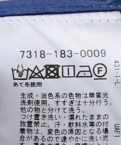 EN ROUTE（アンルート）の「＜EN ROUTE（アンルート）＞ シャツ レイヤード テンジク クルーネック（ニット/セーター・メンズ・ネイビー/ダークグレー・1/2/3）」の15枚目の写真