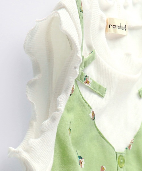 BRANSHES（ブランシェス）の「【UVカット】キャミドッキング半袖チュニック（チュニック・キッズ・ピンク/ライトグリーン・90cm/110cm/100cm/120cm/130cm/140cm/150cm）」の18枚目の写真