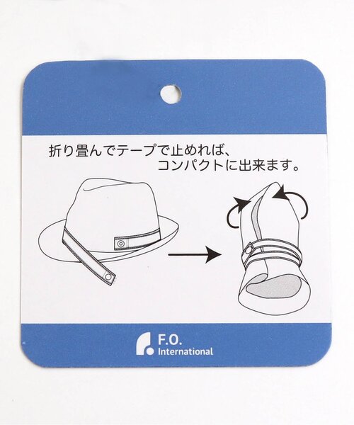 F.O.KIDS（エフオーキッズ）の「/ハット（ハット・キッズ・ベージュ/ネイビー/キャメル・48/54/52/56/50）」の14枚目の写真