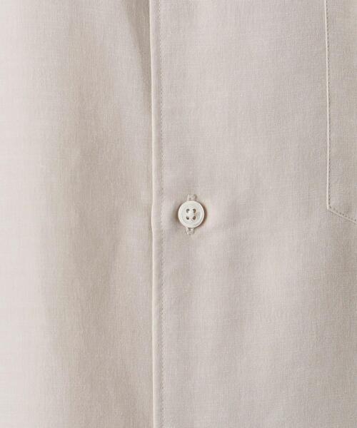 BEAUTY&YOUTH UNITED ARROWS（ビューティーアンドユース