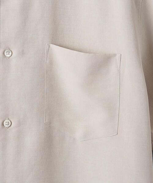 BEAUTY&YOUTH UNITED ARROWS（ビューティーアンドユース