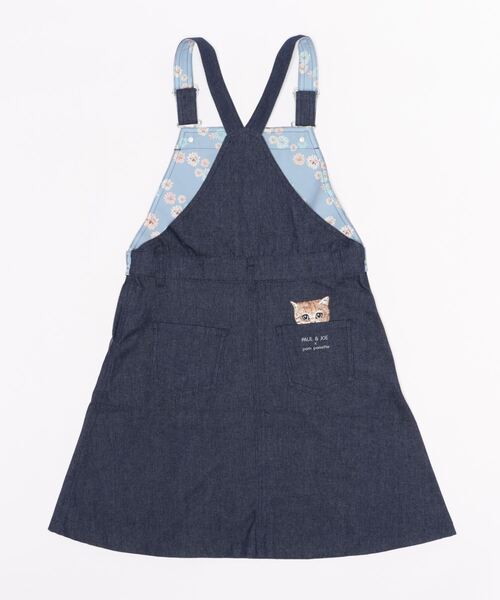pom ponette junior（ポンポネットジュニア）の「【PAUL＆JOEコラボ】ミディ丈サロペットスカート（サロペット/オーバーオール・キッズ・ネイビー/ライトベージュ・150/160/140/165）」の3枚目の写真