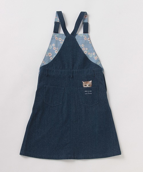 pom ponette junior（ポンポネットジュニア）の「【PAUL＆JOEコラボ】ミディ丈サロペットスカート（サロペット/オーバーオール・キッズ・ネイビー/ライトベージュ・150/160/140/165）」の5枚目の写真