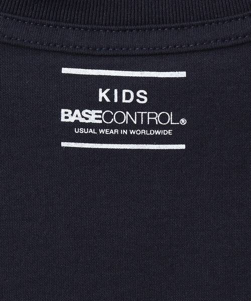 BASECONTROL(ベースコントロール)の「◆KIDS 定番空紡糸天竺 半袖スターポケットTシャツ(Tシャツ/カットソー・キッズ・ライトブルー/ブラック/ネイビー/オレンジ/アイボリー・11/12/13/14)」の14枚目の写真