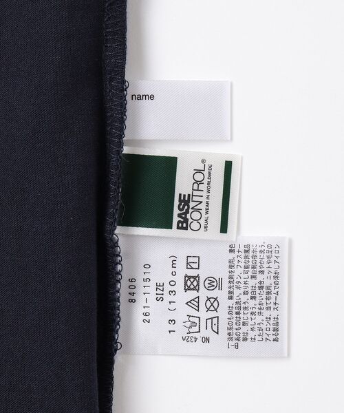BASECONTROL(ベースコントロール)の「◆KIDS 定番空紡糸天竺 半袖スターポケットTシャツ(Tシャツ/カットソー・キッズ・ライトブルー/ブラック/ネイビー/オレンジ/アイボリー・11/12/13/14)」の15枚目の写真