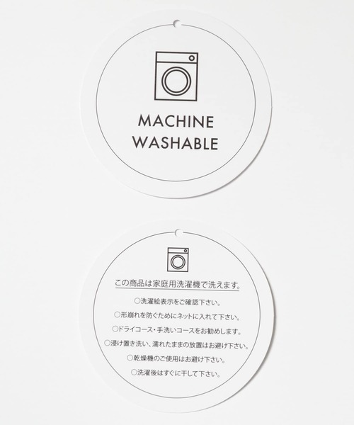 SENSE OF PLACE by URBAN RESEARCH(センスオブプレイスバイアーバンリサーチ)の「エリツキリブカーディガン(カーディガン/ボレロ・レディース・ブラック/ベージュ/アイボリー・ONE)」の22枚目の写真