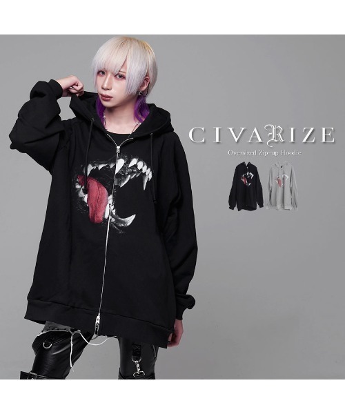 CIVARIZE（シヴァーライズ）の「『CIVARIZE/シヴァーライズ』プリントオーバーサイズジップアップパーカー（パーカー・メンズ・ブラック/グレー・FREE）」の3枚目の写真