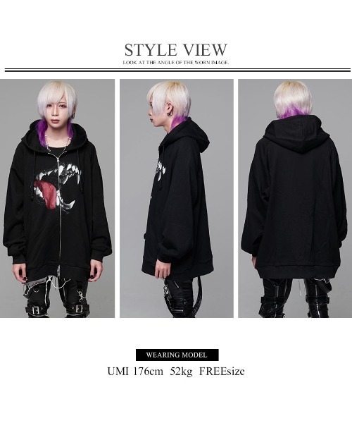 CIVARIZE（シヴァーライズ）の「『CIVARIZE/シヴァーライズ』プリントオーバーサイズジップアップパーカー（パーカー・メンズ・ブラック/グレー・FREE）」の11枚目の写真