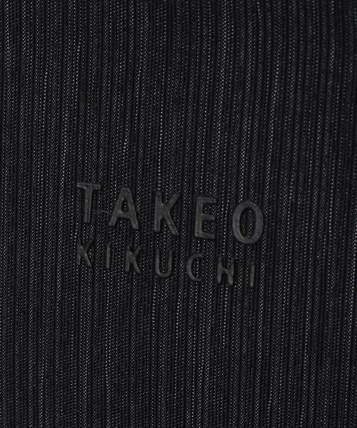 TAKEO KIKUCHI（タケオキクチ）の「◇ヘアライン スリム ブリーフ