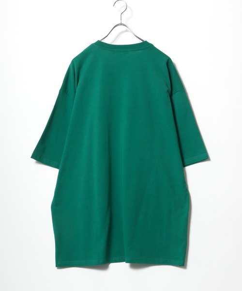 Salong hameu（サロン ハミュー）の「MUTANT TURTLES（ミュータント