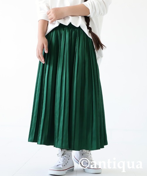 antiqua（アンティカ）の「サテンプリーツスカート（スカート・キッズ・グリーン/アイボリー/ブラック/ピンク・4/6/3/5）」の21枚目の写真