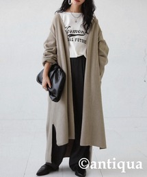 ロングカーディガン
